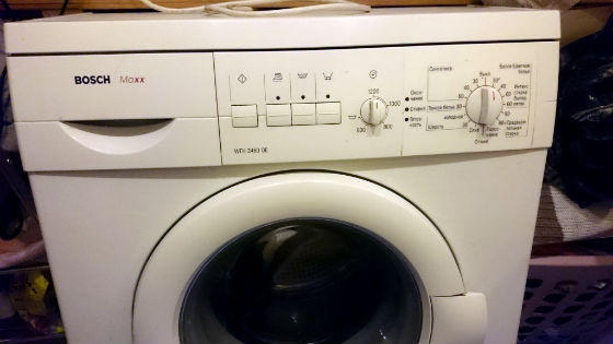 Стиральная машина не включается | Вызов стирального мастера на дом в Пушкино